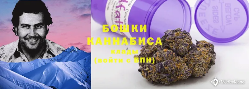 МАРИХУАНА LSD WEED  omg онион  Апшеронск 